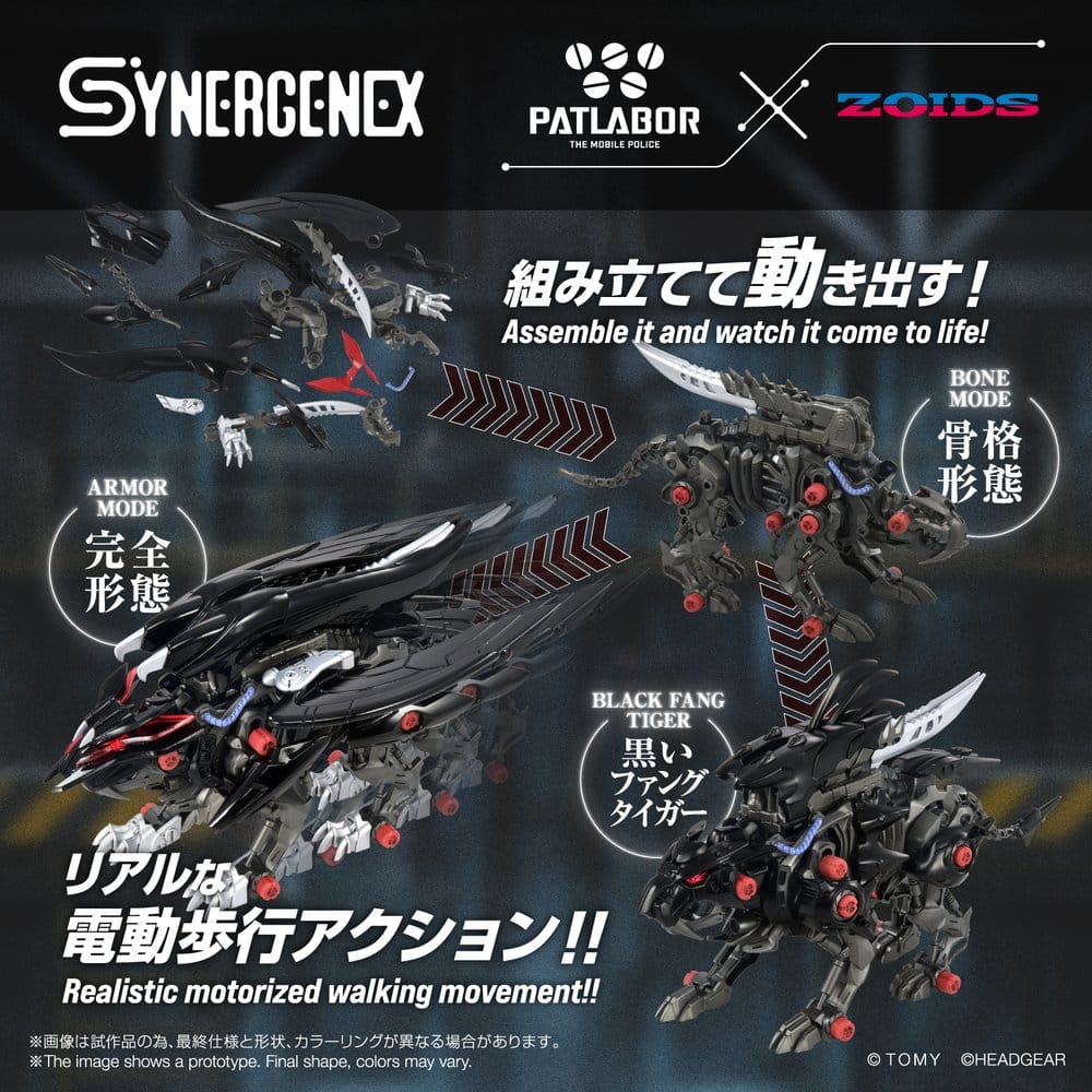 Zoids Plastic Model Fangriffon 26 cm - MangaShop.ro