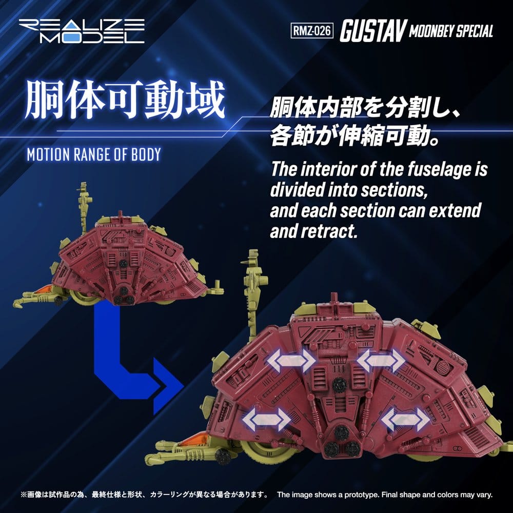 Zoids Plastic Model 1/100 RMZ-026 Gustav Moonbey Special 16 cm - MangaShop.ro