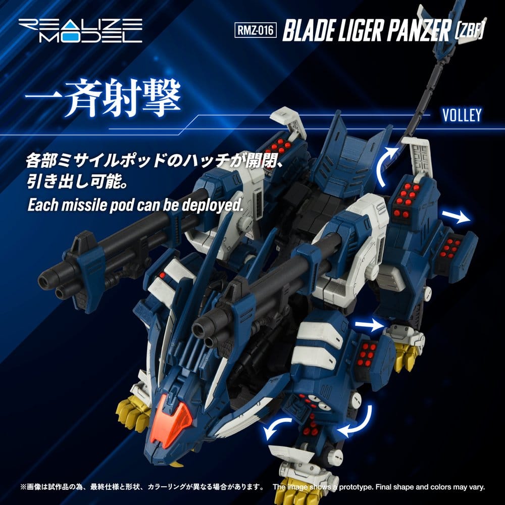 Zoids Plastic Model Kit 1/100 RMZ-016 Blade Liger Panzer ZBF 25 cm - MangaShop.ro