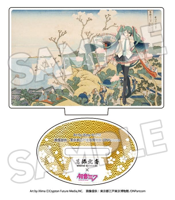 Katsushika Hokusai x Hatsune Miku Acrylic Figure 5 cm Blind Box Assortment (8) - MangaShop.ro