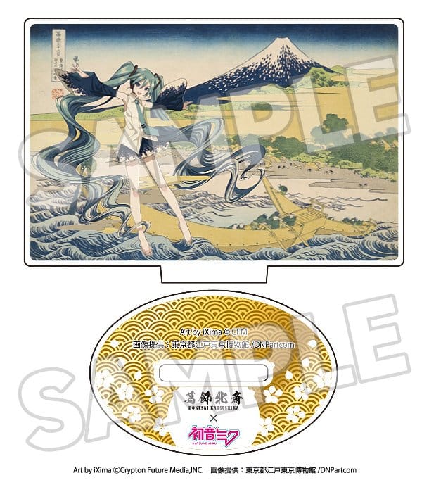 Katsushika Hokusai x Hatsune Miku Acrylic Figure 5 cm Blind Box Assortment (8) - MangaShop.ro