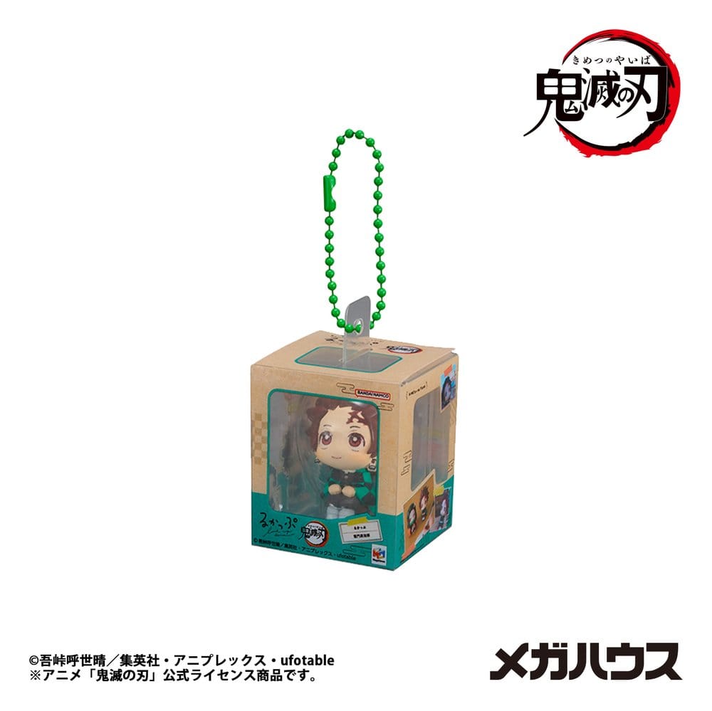 Demon Slayer: Kimetsu no Yaiba Look Up Mini Figures Miniature Collection 4 cm Blind Box Assortment (4) - MangaShop.ro
