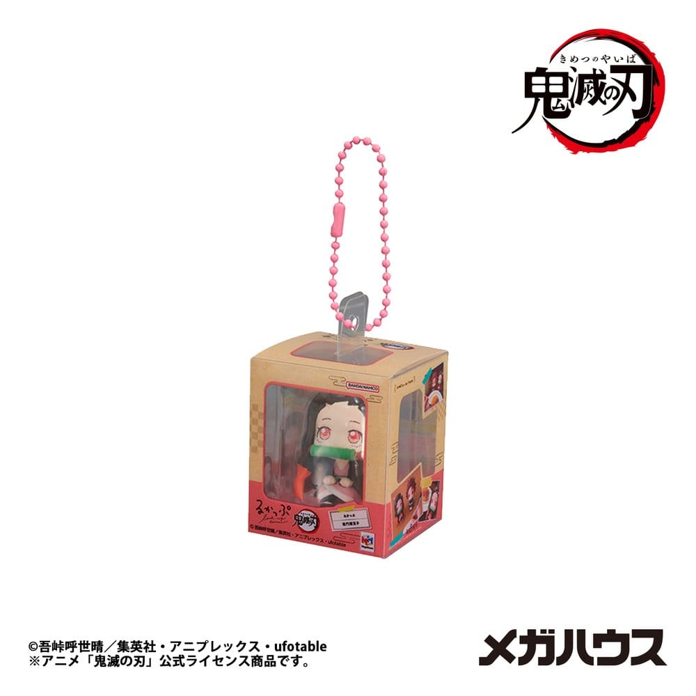 Demon Slayer: Kimetsu no Yaiba Look Up Mini Figures Miniature Collection 4 cm Blind Box Assortment (4) - MangaShop.ro
