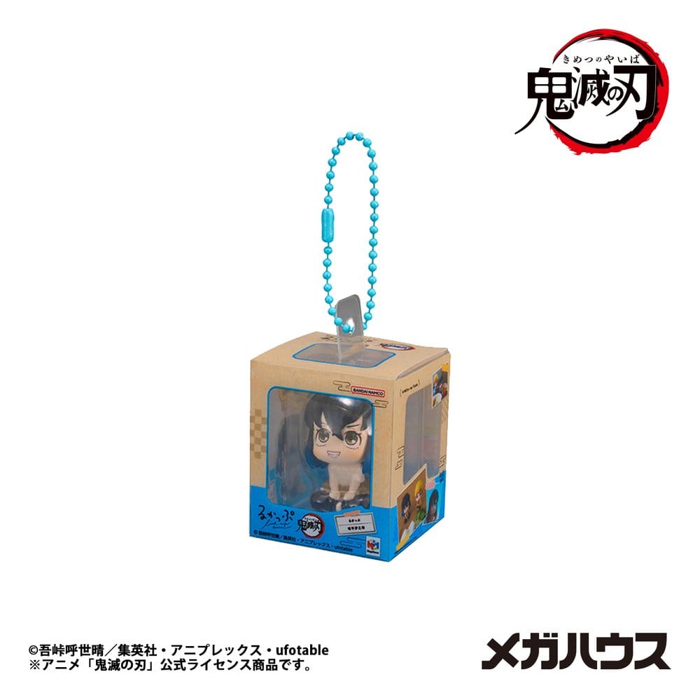 Demon Slayer: Kimetsu no Yaiba Look Up Mini Figures Miniature Collection 4 cm Blind Box Assortment (4) - MangaShop.ro