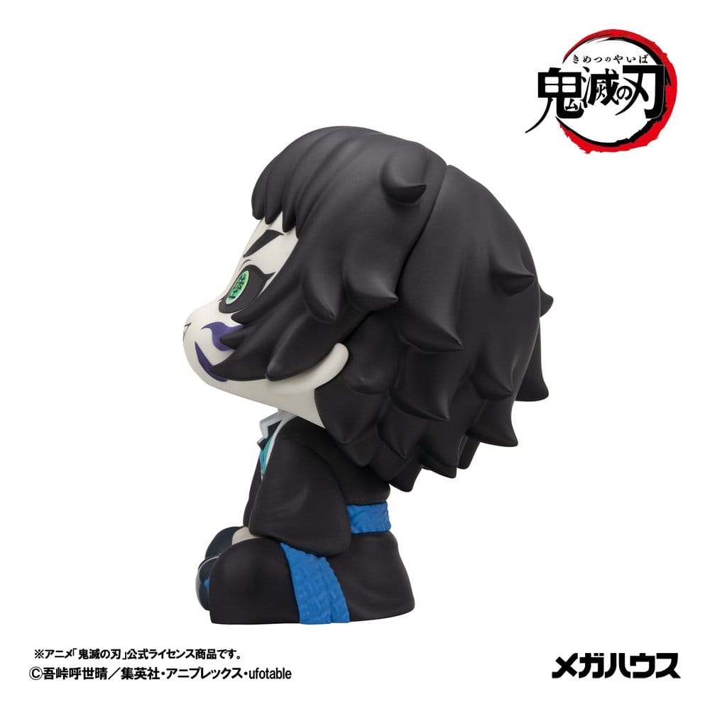 Demon Slayer: Kimetsu no Yaiba Look Up PVC Figure Kaigaku 11 cm - MangaShop.ro