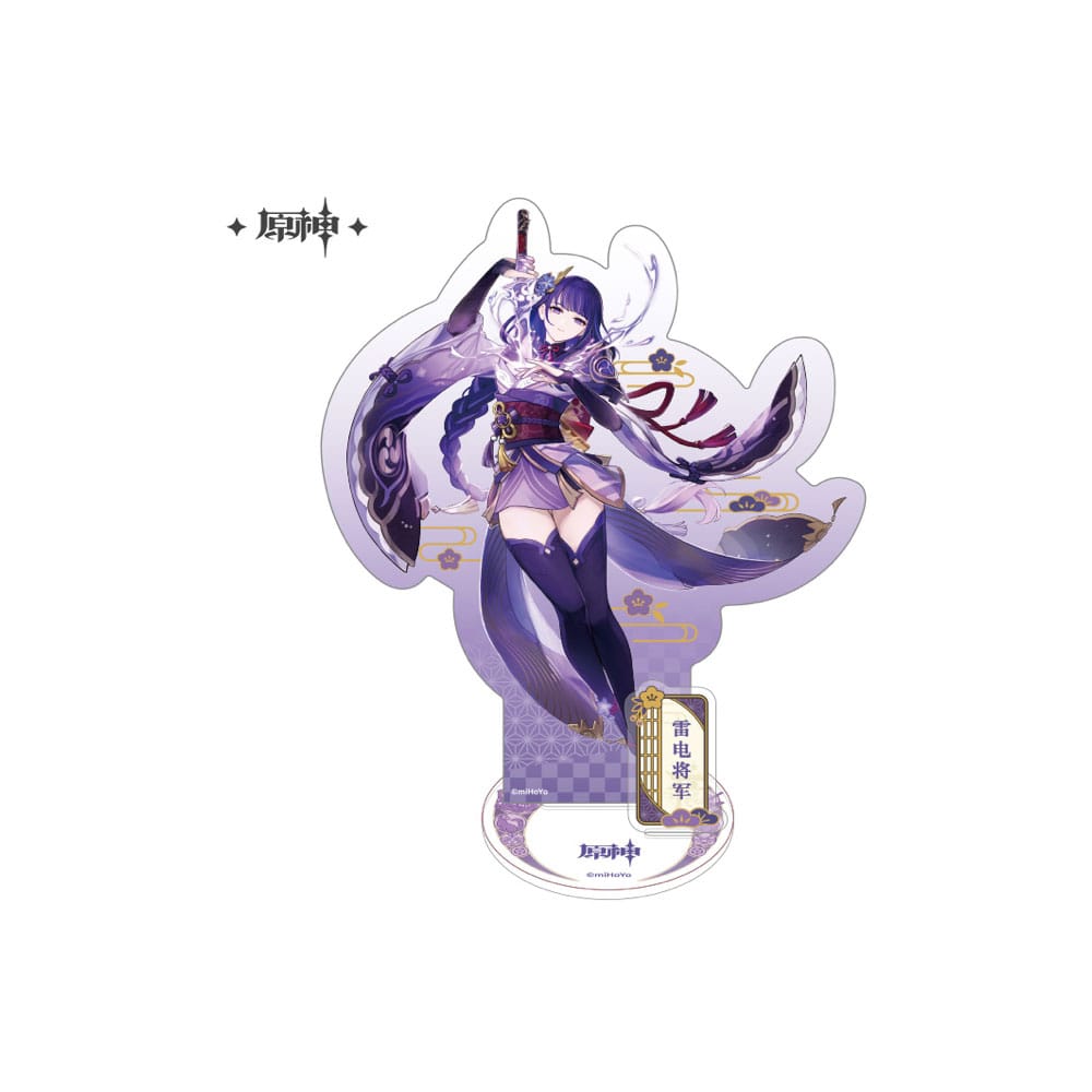 Genshin Impact Inazuma Theme Series Character Acryl Figure: Raiden Shogun 14 cm - MangaShop.ro