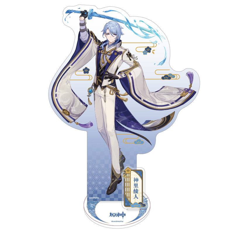 Genshin Impact Inazuma Theme Series Character Acrylic Figure Ayato 14 cm - MangaShop.ro
