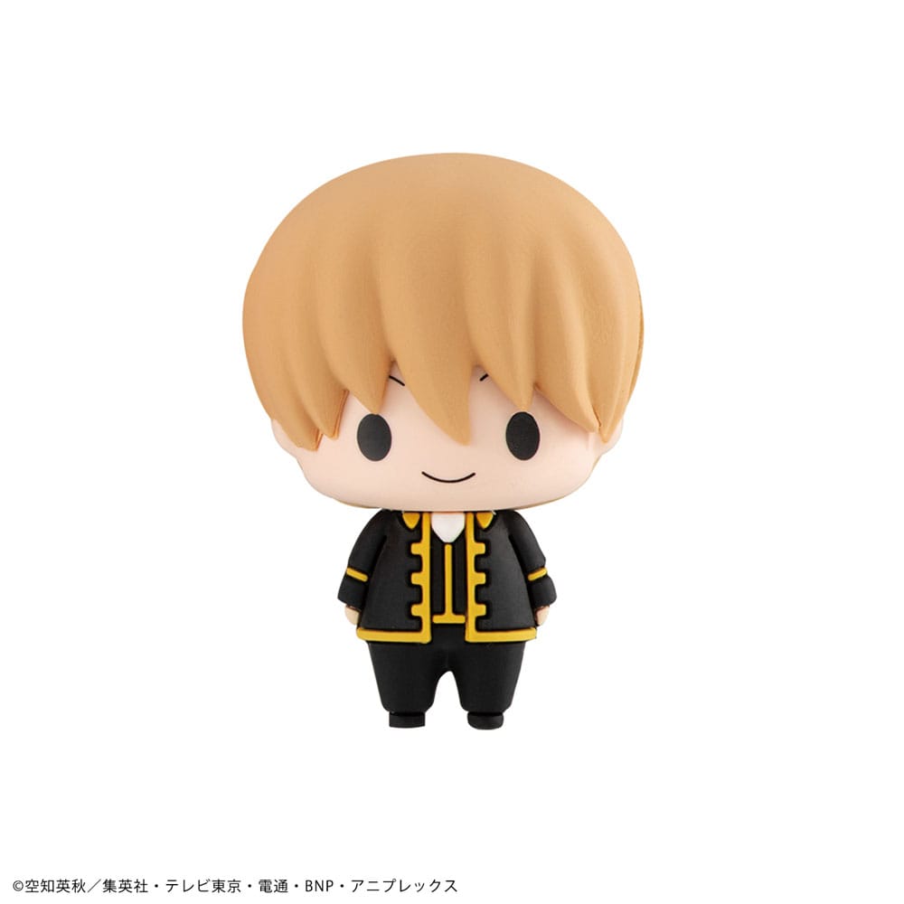 Gintama Chokorin Mascot Series Trading Figure 5 cm Assortment (6) - MangaShop.ro