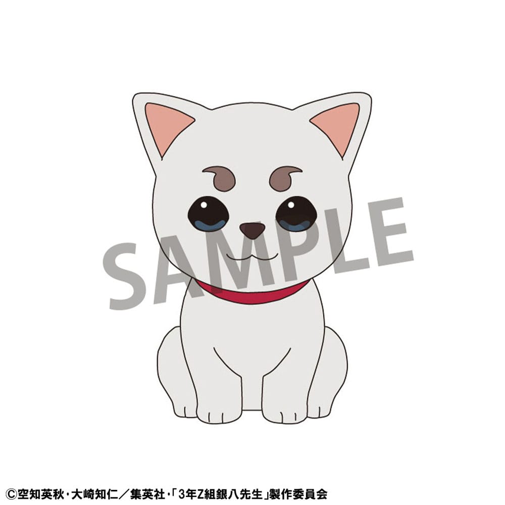 Mr. Ginpachi's Zany Class Chokorin Mascot Series Trading Figure Vol. 1 5 cm Blind Box Assortment (6) - MangaShop.ro