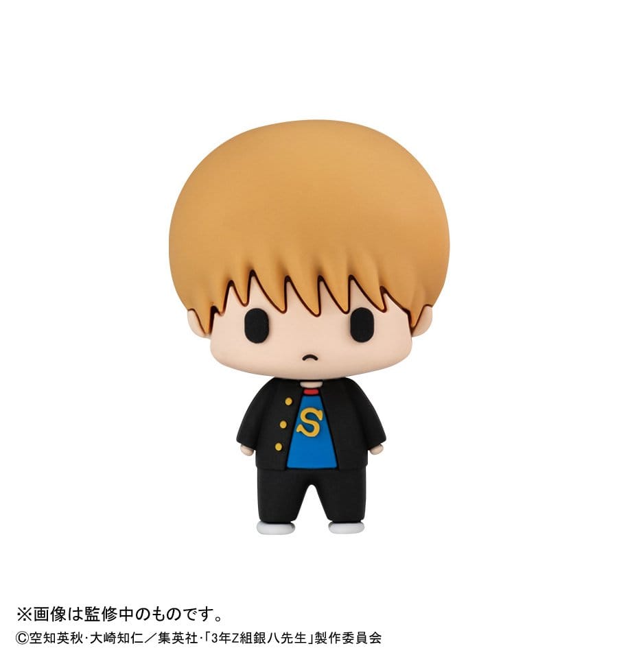 Mr. Ginpachi's Zany Class Chokorin Mascot Series Trading Figure Vol. 2 5 cm Blind Box Assortment (6) - MangaShop.ro
