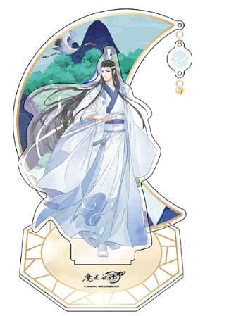 Grandmaster of Demonic Cultivation Acrylic Stand Lan Xichen 20 cm - MangaShop.ro