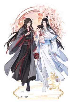 Grandmaster of Demonic Cultivation Acrylic Stand Wei Wuxian & Lan Wangji Wu Wang Ver. 21 cm - MangaShop.ro