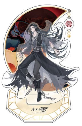 Grandmaster of Demonic Cultivation Acrylic Stand Wen Ning 20 cm - MangaShop.ro
