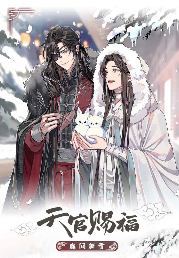 Heaven Official's Blessing Acrylic Stand Snow in the Courtyard 20 cm - MangaShop.ro