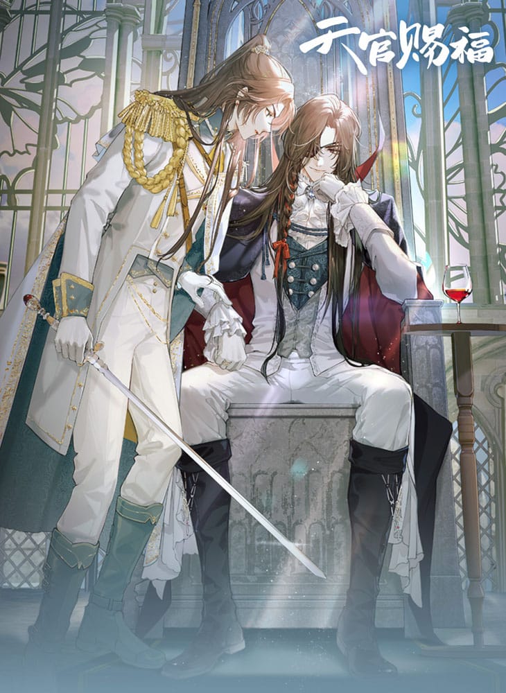 Heaven Official's Blessing Acrylic Stand Radiant Throne Series 16 cm - MangaShop.ro