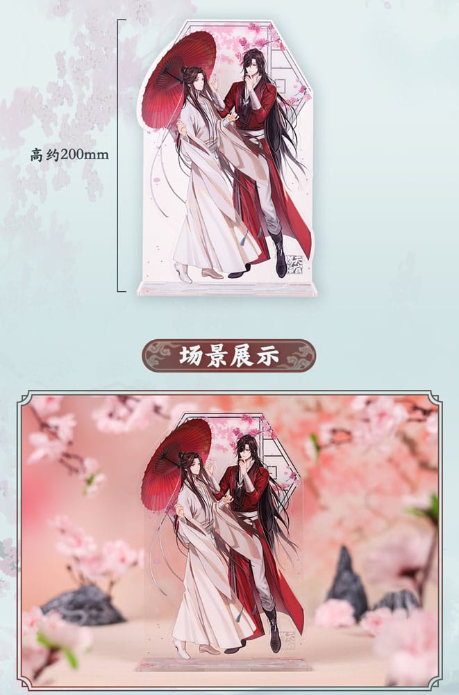 Heaven Official's Blessing Acrylic Stand Blooming Flowers, Enchanted Heart 20 cm - MangaShop.ro