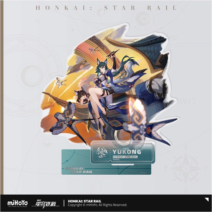 Honkai: Star Rail Acryl Figure: Yukong 18 cm - MangaShop.ro