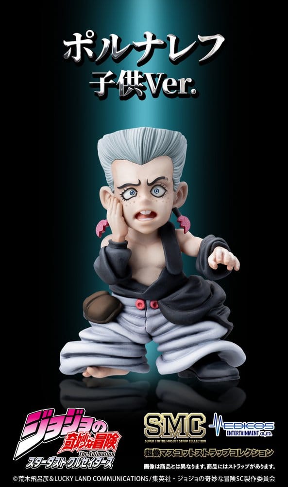 JoJo's Bizarre Adventure: Stardust Crusaders Mini figures Set Chozo Mascot Strap Collection Blind Box (6) - MangaShop.ro