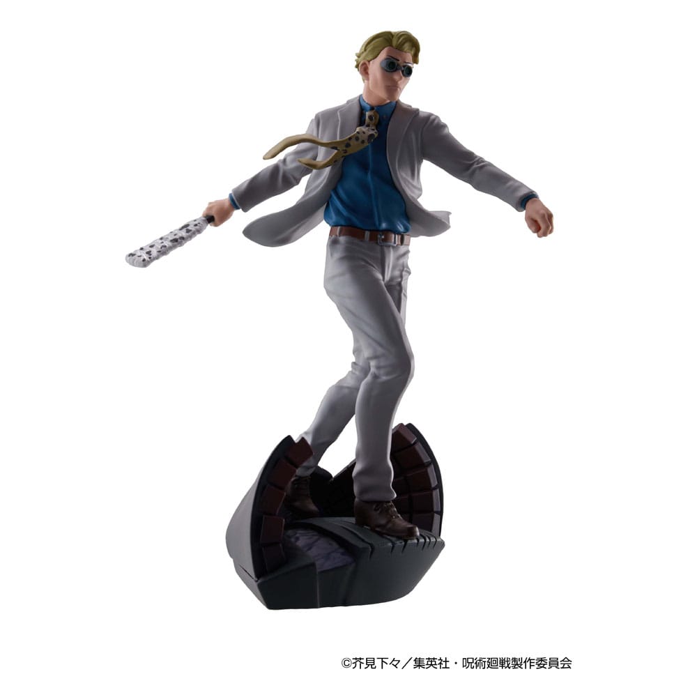Jujutsu Kaisen Petitrama Series Trading Figure 3-Set Jujutsu Kaisen Series Vol.2 Setn 9 cm - MangaShop.ro
