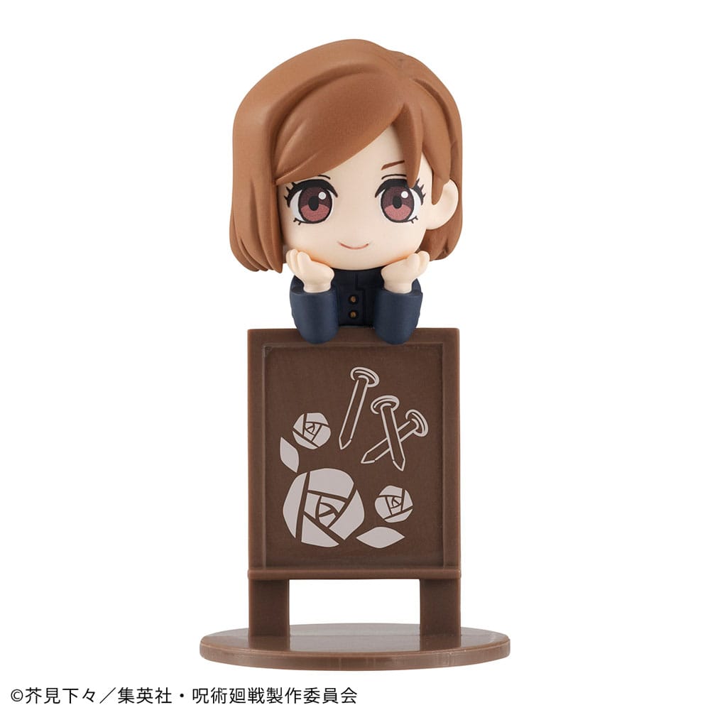 Jujutsu Kaisen Ochatomo Series Trading Figure 4 cm Assortment (6) - MangaShop.ro