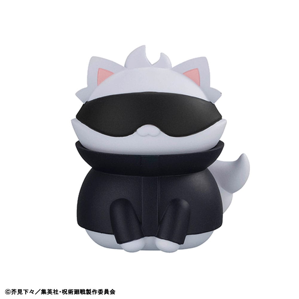 Jujutsu Kaisen Mega Cat Project Trading Figure Shibuya Incident Ver. 3 cm Assortment (8) - MangaShop.ro