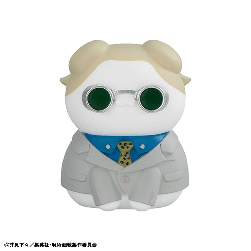 Jujutsu Kaisen Mega Cat Project Trading Figure Shibuya Incident Ver. 3 cm Assortment (8) - MangaShop.ro