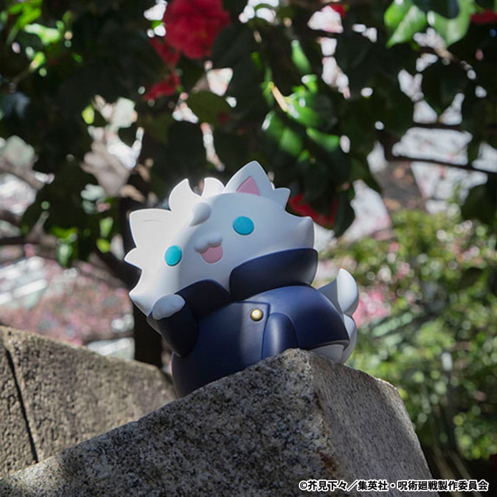 Jujutsu Kaisen Mega Cat Project Nyaruto The Big Series Trading Figure Hidden Inventory/Premature Death Ver. Jujutsu Cats Satoru Gojo 11 cm - MangaShop.ro