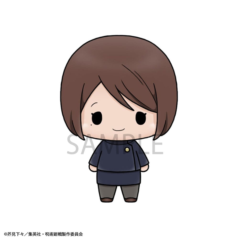 Jujutsu Kaisen Chokorin Mascot Series Trading Figure Vol. 02 6-Pack 5 cm - MangaShop.ro