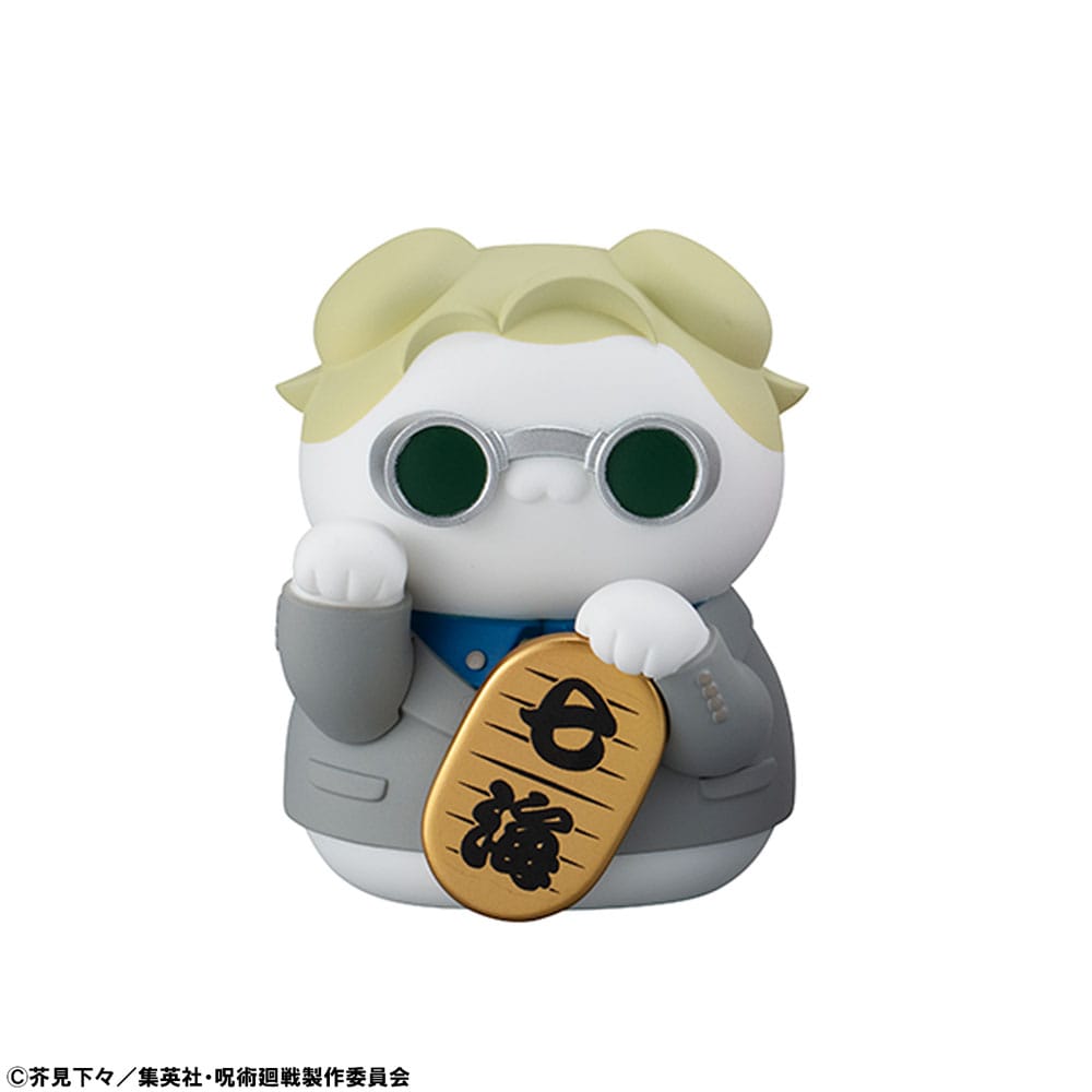 Jujutsu Kaisen Mega Cat Project Trading Figure Fortune Cats 7 cm Assortment (6) - MangaShop.ro