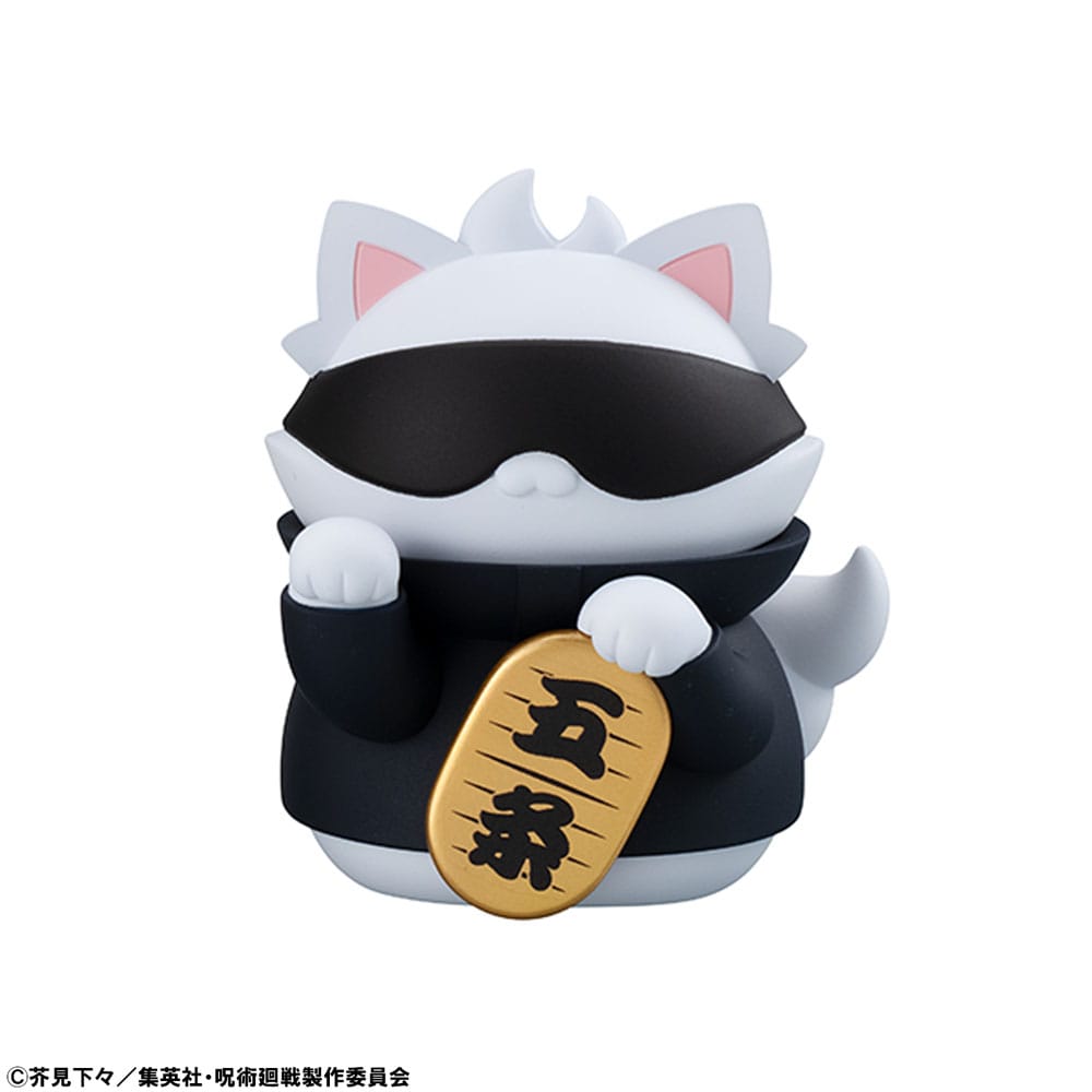 Jujutsu Kaisen Mega Cat Project Trading Figure Fortune Cats 7 cm Assortment (6) - MangaShop.ro