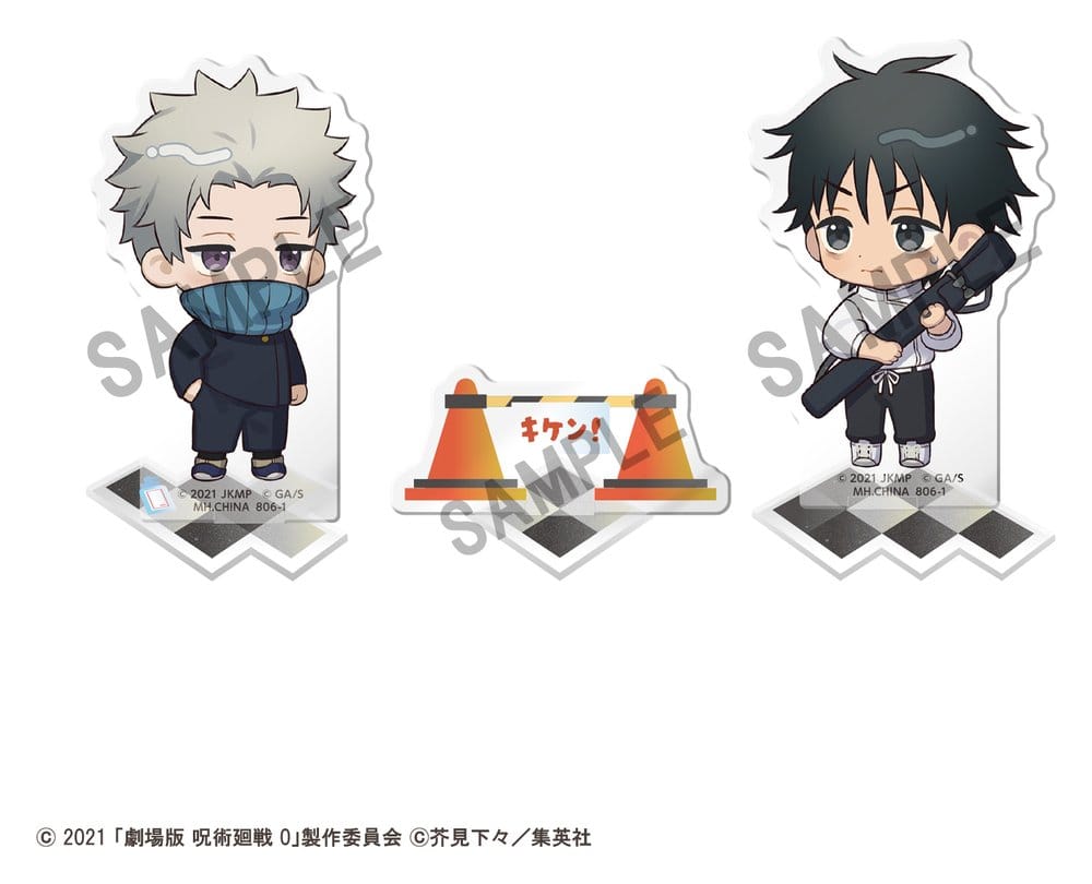 Jujutsu Kaisen Buddycolle Acrylic Stand 5th Anniversary B Toge Inumaki & Yuta Okkotsu (Jujutsu Kaisen 0) 10 cm - MangaShop.ro