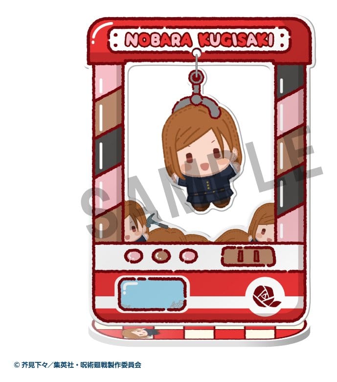 Jujutsu Kaisen Chara Catcher Acrylic Figure Anime 5th Anniversary 9 cm Blind Box Assortment (8) - MangaShop.ro