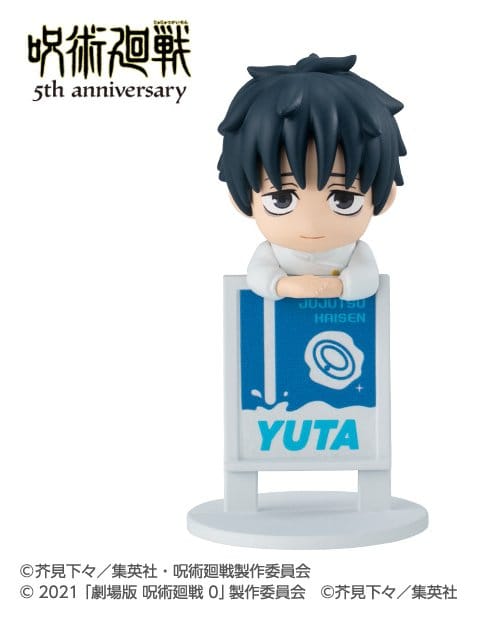 Jujutsu Kaisen Ochatomo Series Mini Figures Anime 5th Anniversary Blind Box Assortment (6) - MangaShop.ro