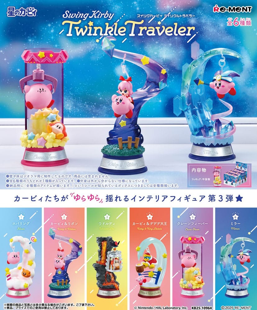 Kirby Mini Figures 6 cm Swing Kirby Twinkle Traveler (6) - MangaShop.ro