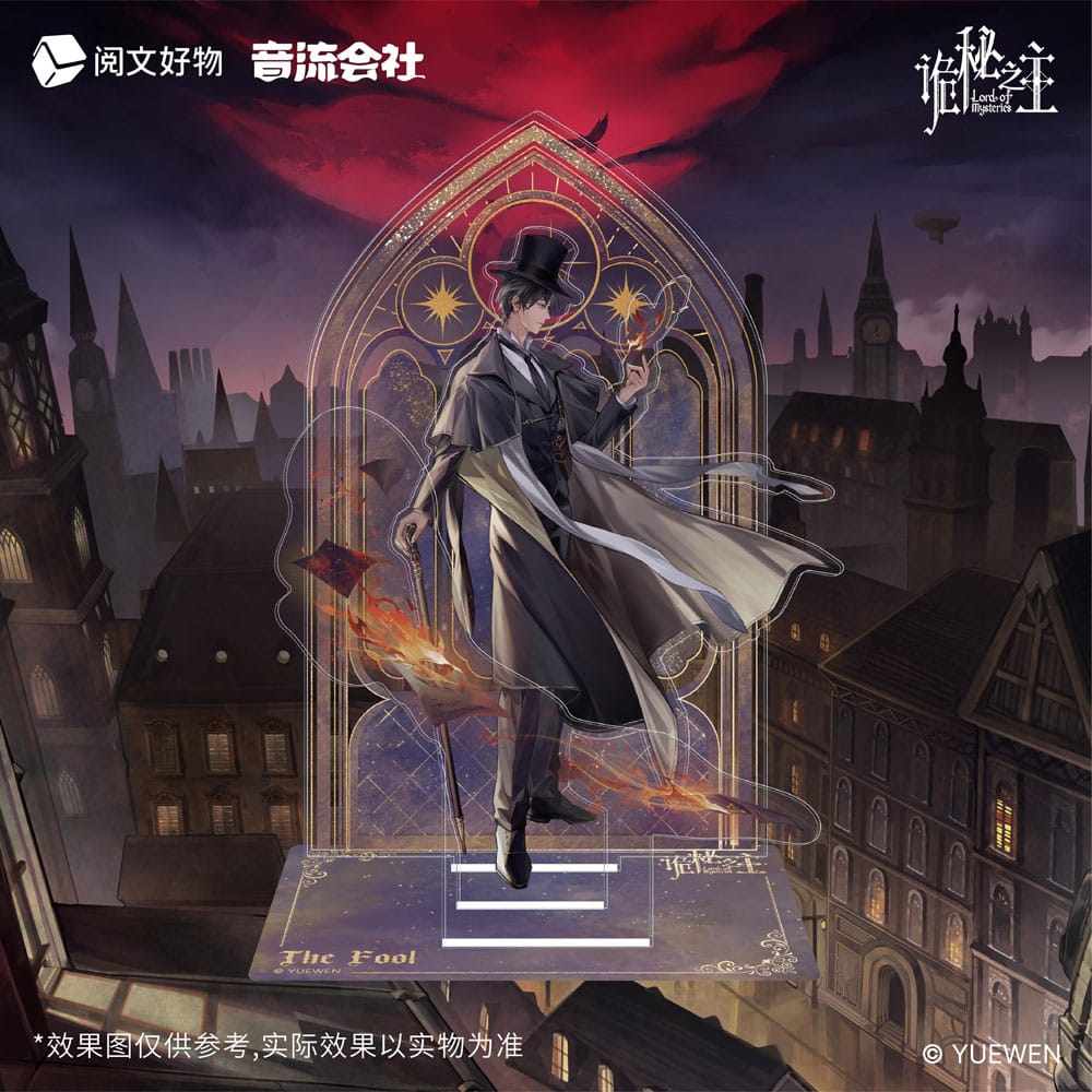 Lord of Mysteries Acrylic Diorama Backlund's Night Series The Fool 18 cm - MangaShop.ro