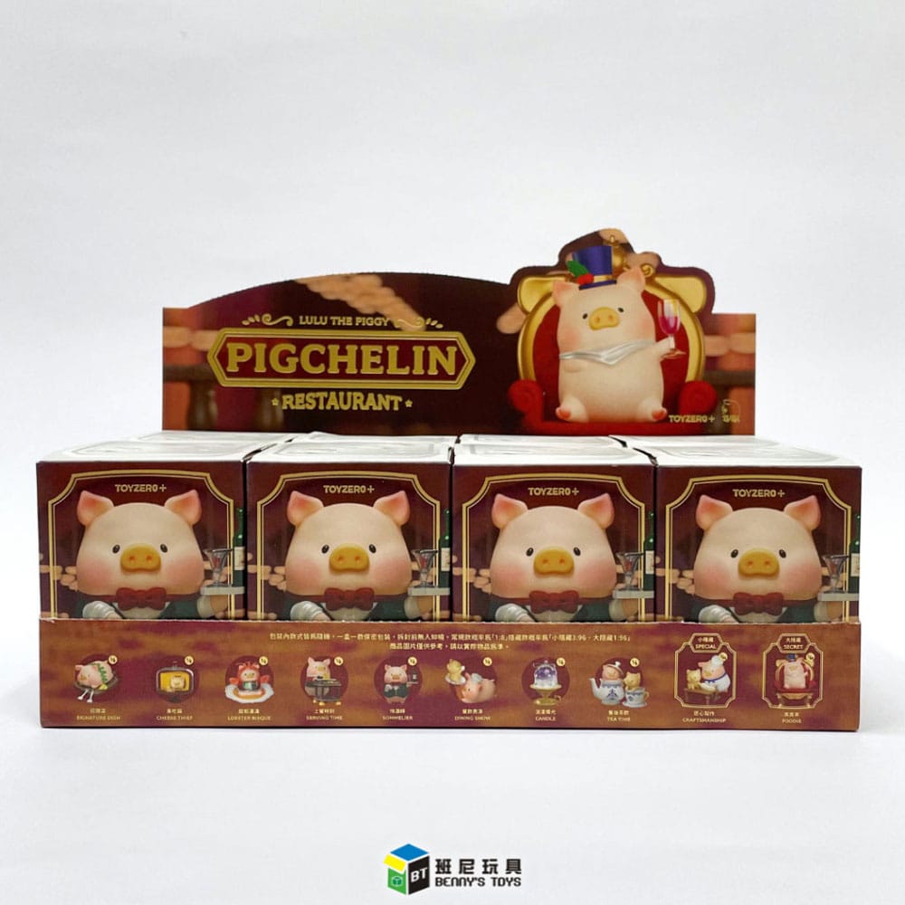 Lulu Blind Box Figures Assortment The Pigchelin Restaurant 5 cm (8) - MangaShop.ro