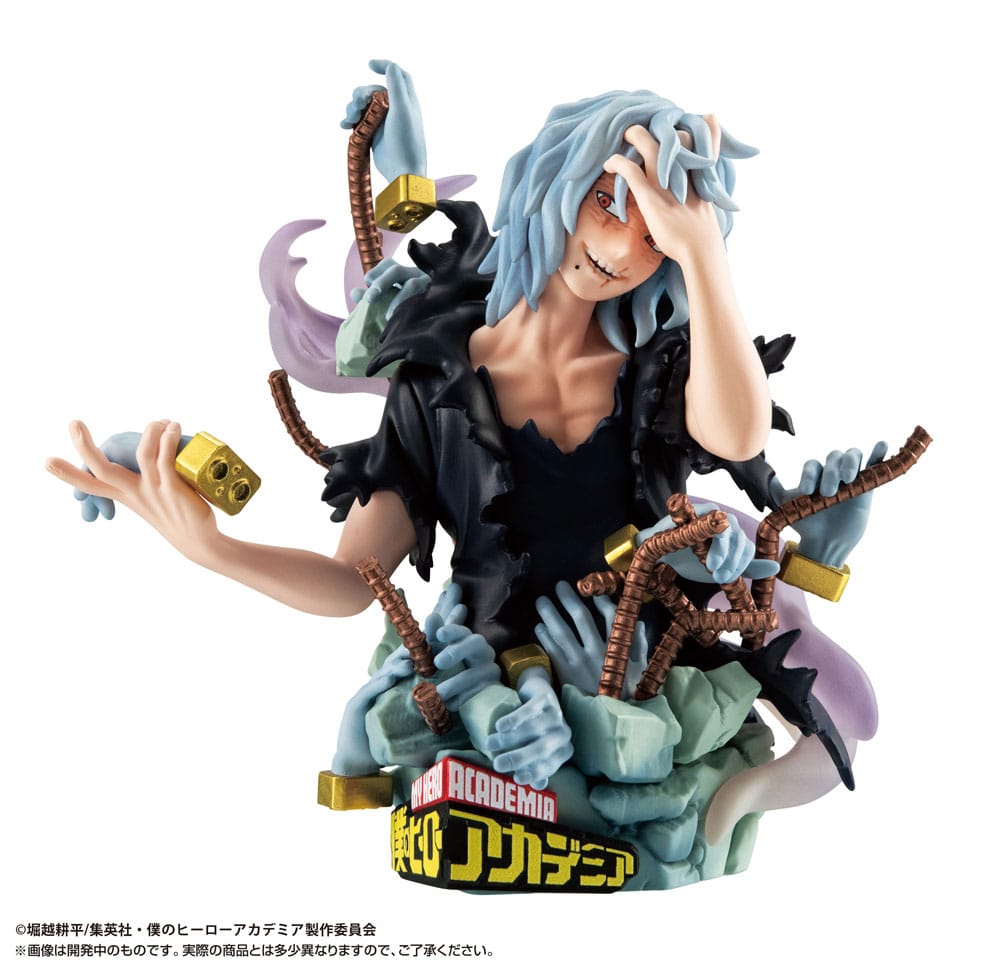 My Hero Academia Petitrama EX Series Trading Figure 3-Set Type-Decision 9 cm - MangaShop.ro