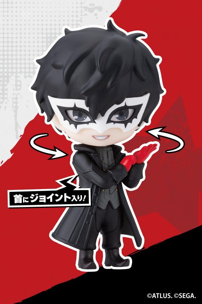 Persona 5 Royal Oshi Works Mini Mini Figure Joker 10 cm - MangaShop.ro