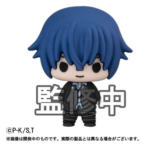 Shugo Chara! Chokorin Collection Mini Figures 5 cm Blind Box Assortment (6) - MangaShop.ro