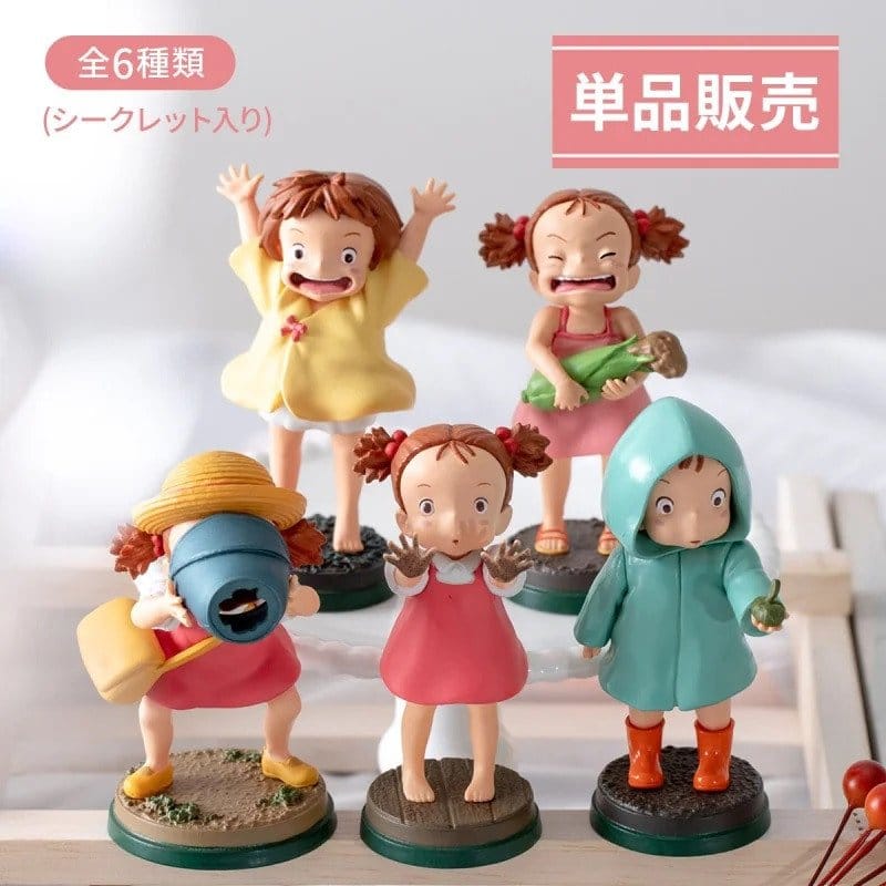 My Neighbour Totoro Mini Figures Collection Mei 6 cm Blind Box Assortment (6) - MangaShop.ro