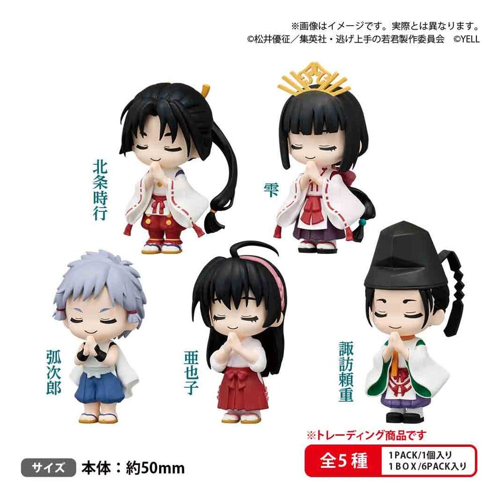 The Elusive Samurai Mini Figures Gassho 5 cm Blind Box Assortment (6) - MangaShop.ro