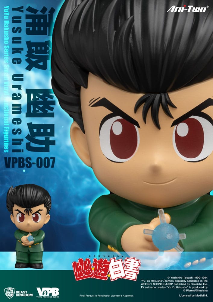 YuYu Hakusho Series Small Vinyl Functional Figurines Yusuke Urameshi 25 cm - MangaShop.ro