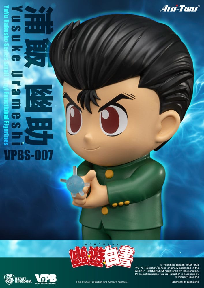 YuYu Hakusho Series Small Vinyl Functional Figurines Yusuke Urameshi 25 cm - MangaShop.ro