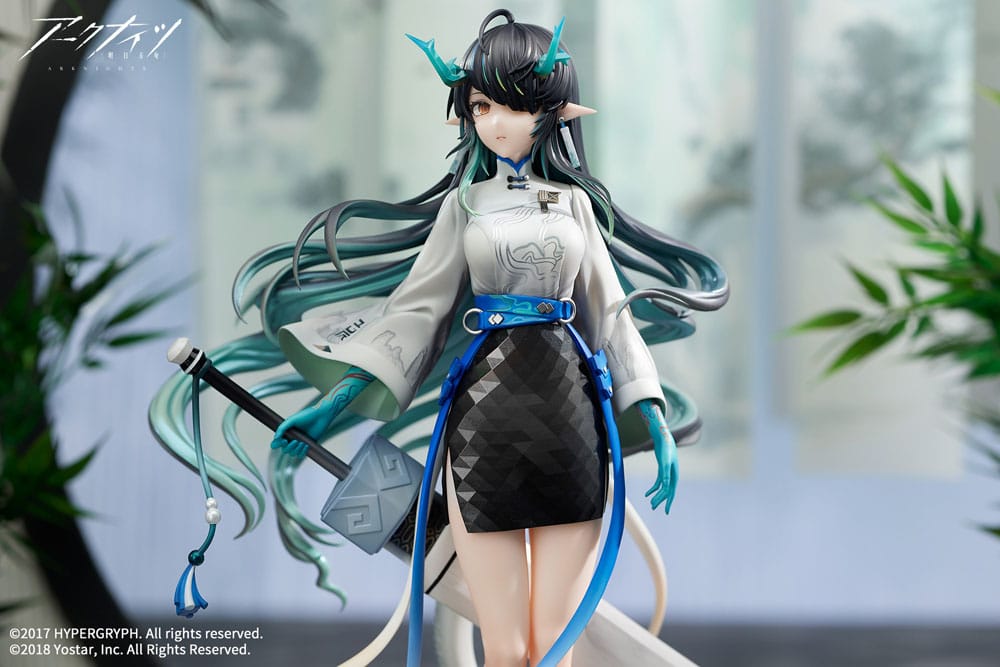 Arknights PVC Statue 1/7 Dusk Ukiyo no Kaze Ver. 26 cm - MangaShop.ro