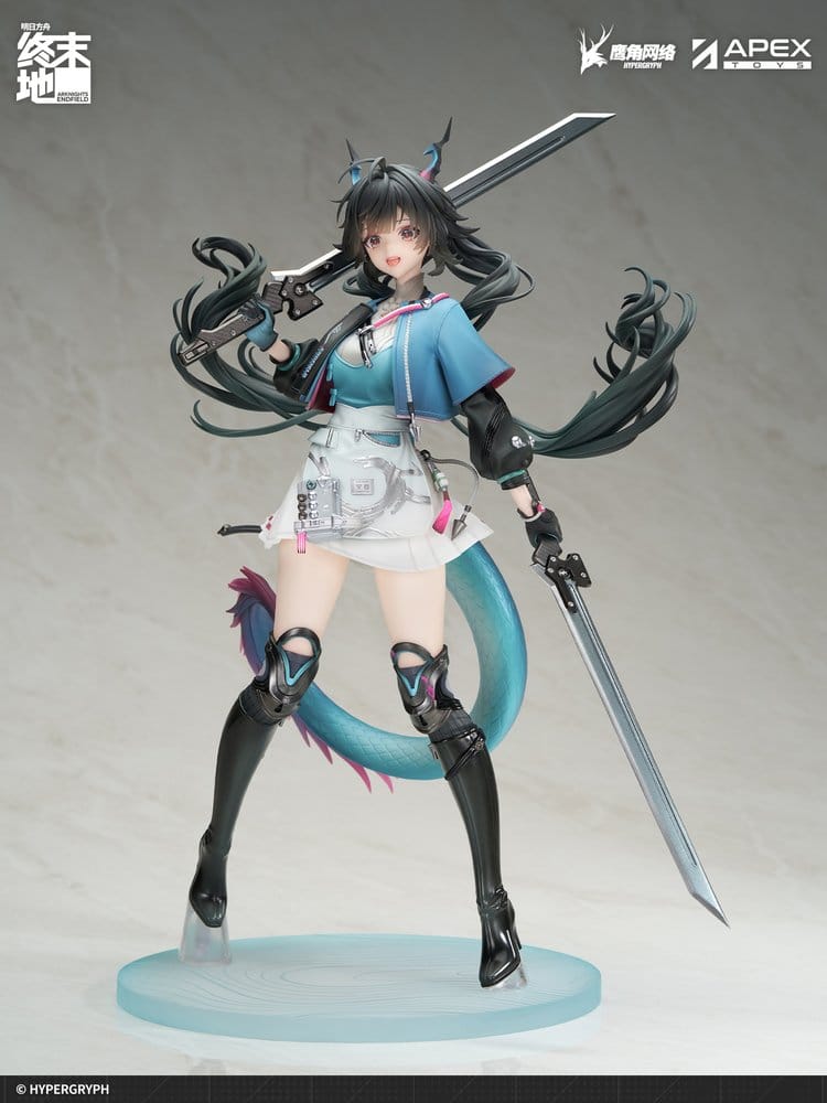 Arknights PVC Statue 1/7 Endfield Chen Qianyu 28 cm - MangaShop.ro