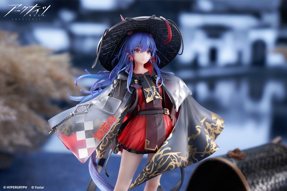 Arknights PVC Statue 1/7 Ch'en The Holungday Ten Thousand Mountains Ver. 25 cm - MangaShop.ro