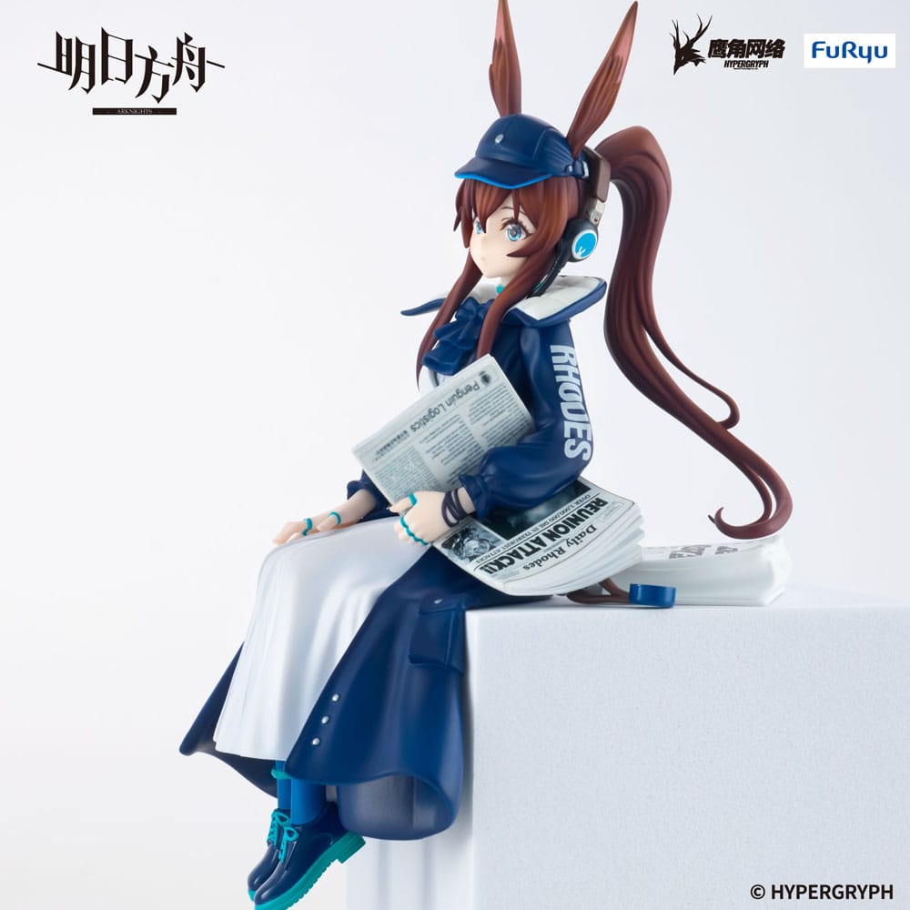 Arknights  Noodle Stopper PVC Statue Amiya Newsgirl Ver. 16 cm - MangaShop.ro
