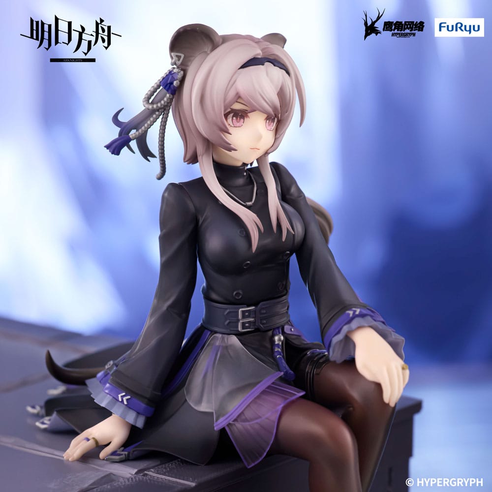 Arknights  Noodle Stopper PVC Statue Lin 14 cm - MangaShop.ro