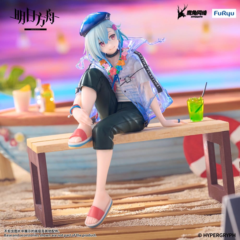 Arknights Noodle Stopper PVC Figure Mizuki Summer Feast Version 14 cm - MangaShop.ro