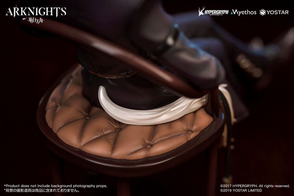 Arknights PVC Statue 1/7 Hellagur: Formal Dress Ver. 21 cm - MangaShop.ro